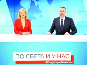 Най-красивата водеща - Филипа Огнянова от БНТ: „По света и у нас“ е най-точната картина на деня в ерата на фалшивите новини (Снимки)